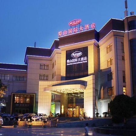 Shushan International 合肥 外观 照片