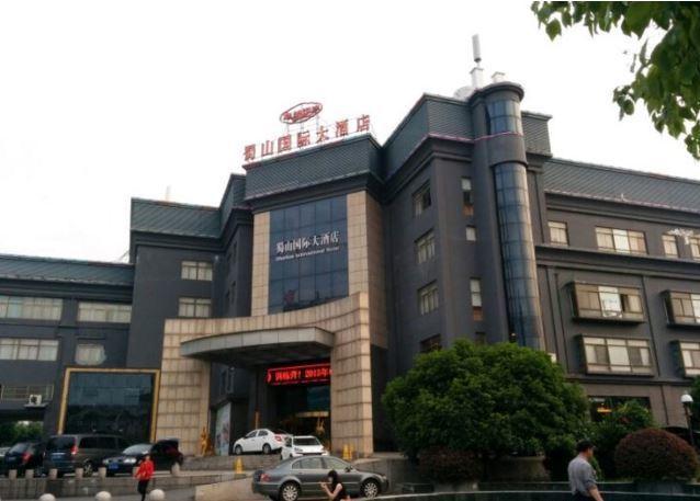 Shushan International 合肥 外观 照片