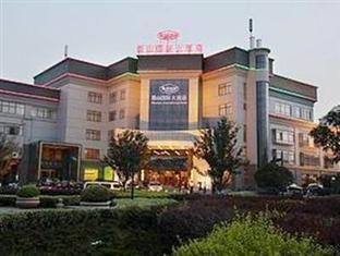 Shushan International 合肥 外观 照片
